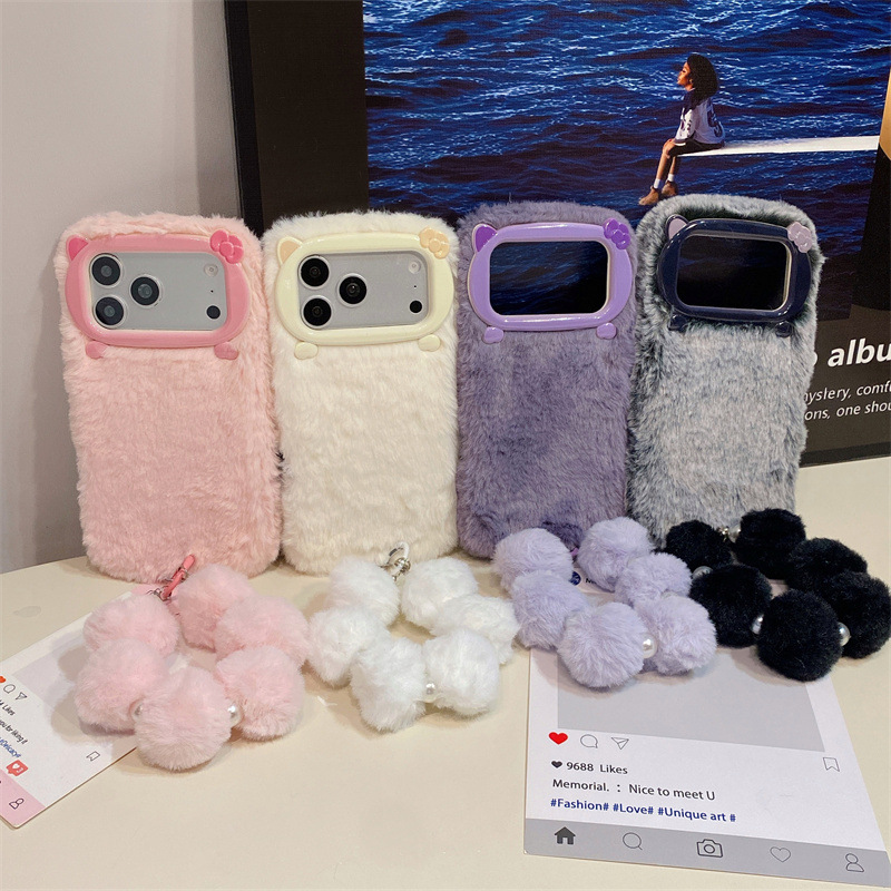 Lüks Düz Renkli Kürklü Peluş T - Apple Iphone 16 incelemesi ve fiyatı