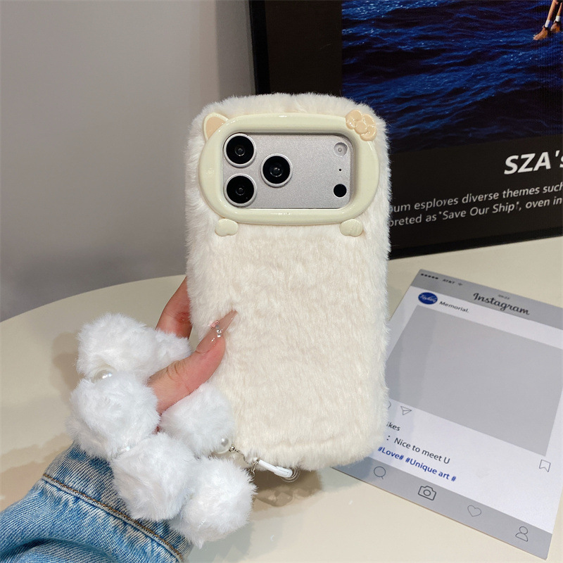 Lüks Düz Renkli Kürklü Peluş T - Apple Iphone 16 incelemesi ve fiyatı